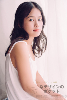 女人多久要一次夫妻生活呢